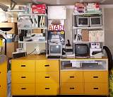atariwall.jpg
